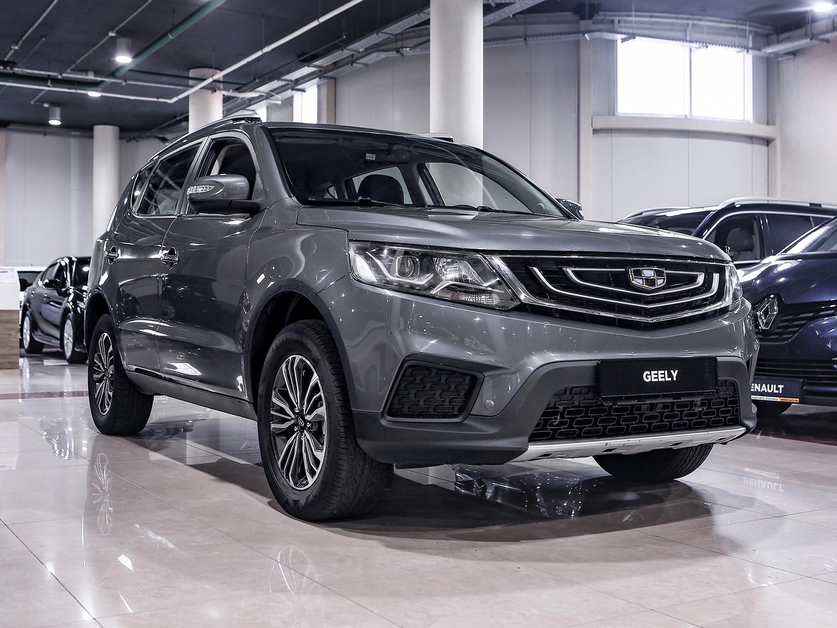 Купить Emgrand X7 с пробегом