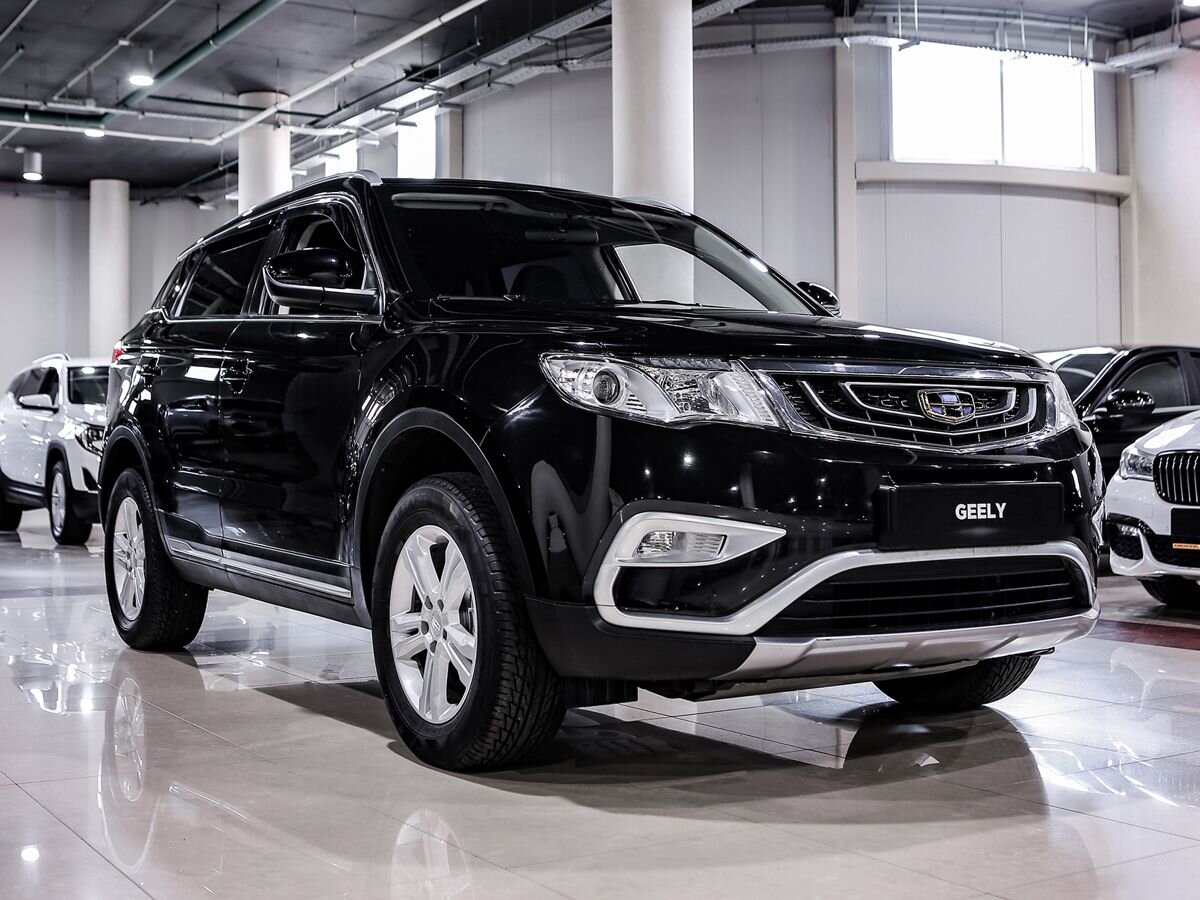 Купить Atlas с пробегом